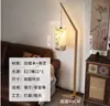 Luminária de chão estilo song aesthetic retrô para sala de estar, estilo madeira natural, estilo chinês novo, inspirado em Zen para quarto, escritório, sala de chá, luminária de pesca