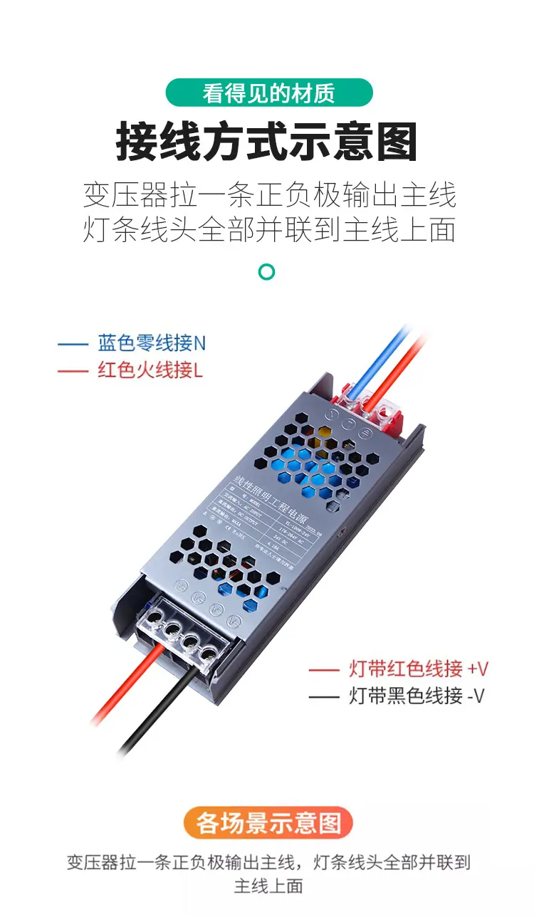 低压灯带_15.jpg