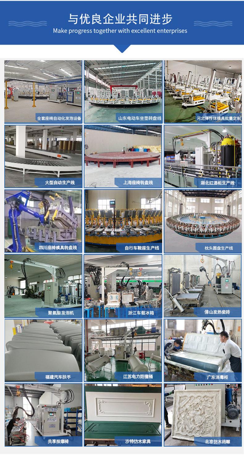 保温详情1 (12)(1).jpg