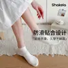 Nuevos Calcetines Cortos Blancos Lisos Versátiles de Primavera y Verano, Calcetines Blancos Cómodos y Transpirables, Calcetines Tobilleros Estilo Japonés para Estudiantes, Calcetines Finos Básicos