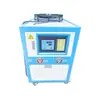 Estoque Disponível, Entrega Rápida, Refrigerador Industrial de Circulação Refrigerado a Ar com Controle Preciso de Temperatura para Indústrias de Processamento Mecânico e Moldagem por Injeção