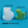 Molde de Silicona de Cactus Suculento Planta Simulada Planta en Maceta DIY Hecho a Mano Vela Aromática Molde para Pastel Postre