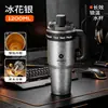 Copo Térmico Jumbo Ice Buster Grande Capacidade Armazenamento Frio Aço Inoxidável 316 Logotipo Impresso Personalizado Copo de Água para Carro Atacado