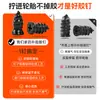 Clavos de Pegamento para Reparación de Neumáticos de Aspiradora para Vehículos Eléctricos, Clavos de Película Adhesiva para Motocicleta, Clavos de Hongo, Herramientas de Reparación Rápidas y No Destructivas