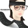 Gafas Protectoras Post-Cirugía con Montura para Gafas, Correa Elevadora de Nariz, Almohadillas Nasales Antipresión, Elástico de Fijación a la Cabeza en Forma de Ola