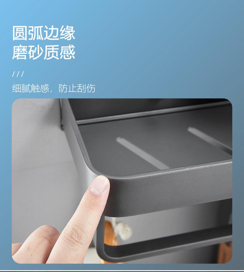 未标题-1_11.jpg