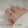 Nuevo Anillo de Carpa de la Suerte Estilo Chinoiserie para Mujer, Moderno Diseño de Nicho con Esmalte Goteante, Anillo Abierto de Alto Gama para Dedo Índice para Novia