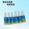 Vendas Diretas de Fábrica Limpador de Óculos Líquido de Limpeza de Lentes Agente de Cuidado para Tela de Celular Agente de Cuidado em Spray para Óculos Atacado