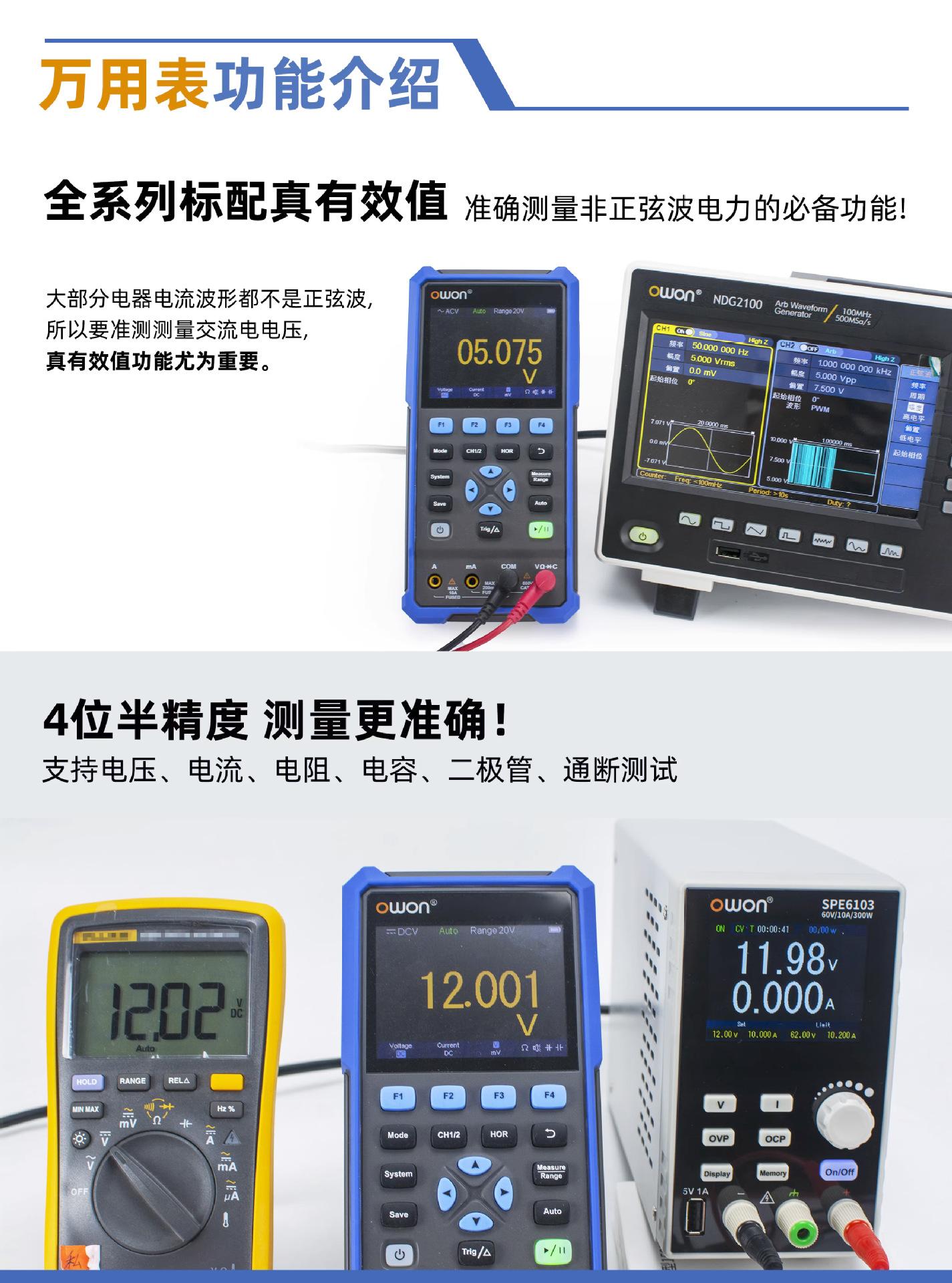 详情页-8.jpg
