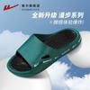 Pantuflas de Hombre Huili 2025 Nuevas de Verano Suela Gruesa para el Hogar Baño Natación Sandalias y Pantuflas Casuales para Usar Afuera Sensación de Cagar Sandalias y Pantuflas