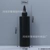 30ml60ml100ml frasco preto bico fino frasco escuro bico fino frasco plástico pe frasco de tinta frasco dispensador uv