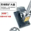 Expansor de Anillos Hecho a Mano, Herramienta para Joyería, Ensanchador de Anillos de Doble Barra Simple, Herramienta para Orfebrería