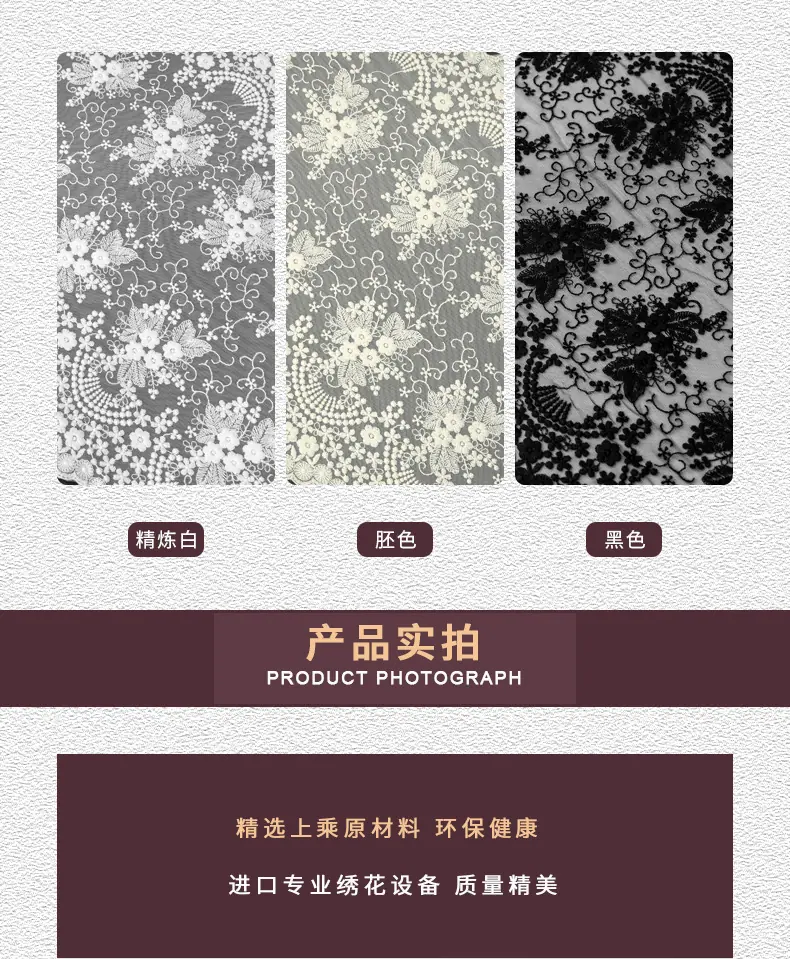 410996C详情页_06