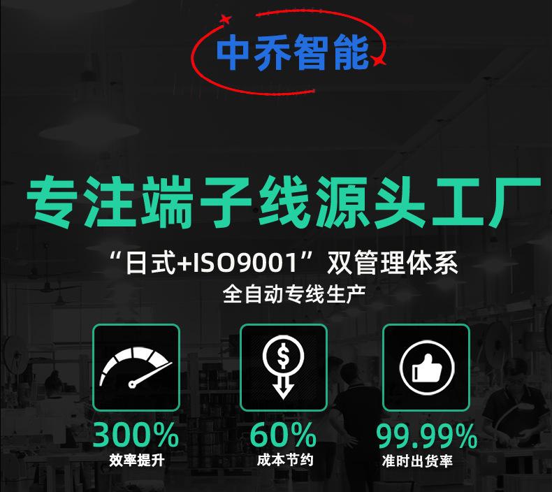 详情_01.jpg