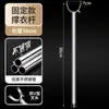 Varal retrátil para roupas, haste de suporte para roupas em aço inoxidável, garfo para roupas, garfo em Y para secar roupas, varal fixo de varanda, tubo de aço