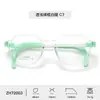 Nuevos Estilos de Monturas para Gafas Infantiles para Miopía, Versátiles y de Moda, Monturas Retráctiles y Desmontables para Niños y Niñas, Al Por Mayor