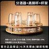 Juego dispensador de licores para uso doméstico, copas de vino pequeñas de cristal de alta gama, vasos de chupito, dispensador de licores, decantador, vasos con forma de bala