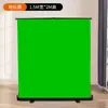 Cortina de Fondo Verde Portátil Ajustable Pantalla Verde Engrosada para Transmisión en Vivo Fondo Retráctil Verde