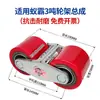 Roda de Empilhadeira Montagem de Nylon Manual Paleteira Hidráulica Acessórios Empilhador de Manuseio Pu Rolamento de Elevador Metabo