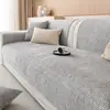 Almofada de Sofá de Luxo Leve Moderna 2026 Nova Chenille Todas as Estações Antiderrapante Resistente à Sujeira Capa de Almofada para Sofá