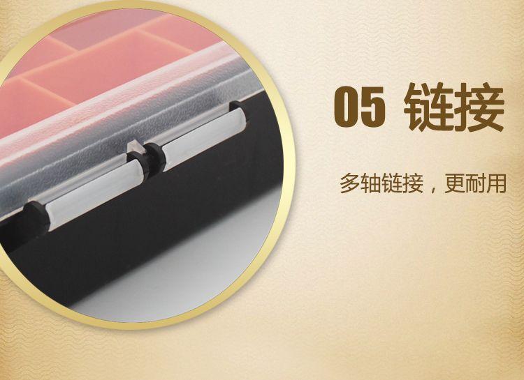 13_结果.jpg