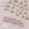 Aha Calcomanías para Uñas de Mariposa Popular Celebridad de Internet Huecas Líquidas Estampado Caliente Plateadas Blancas Calcomanías Decorativas para Uñas de Mariposa