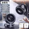 Ventilador de Pared para Uso Doméstico, No Requiere Taladro, Oscilación Automática, Ultra Silencioso, Adecuado para Cocina, Dormitorio, Escritorio de Oficina, Ventilador Pequeño, Desmontable y Lavable