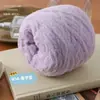Bufanda de Hilo Nublado Hecha a Mano DIY Tejido con Agujas de Tejer Calentador de Cuello Cálido Otoño e Invierno Regalo Bola de Hilo Súper Suave