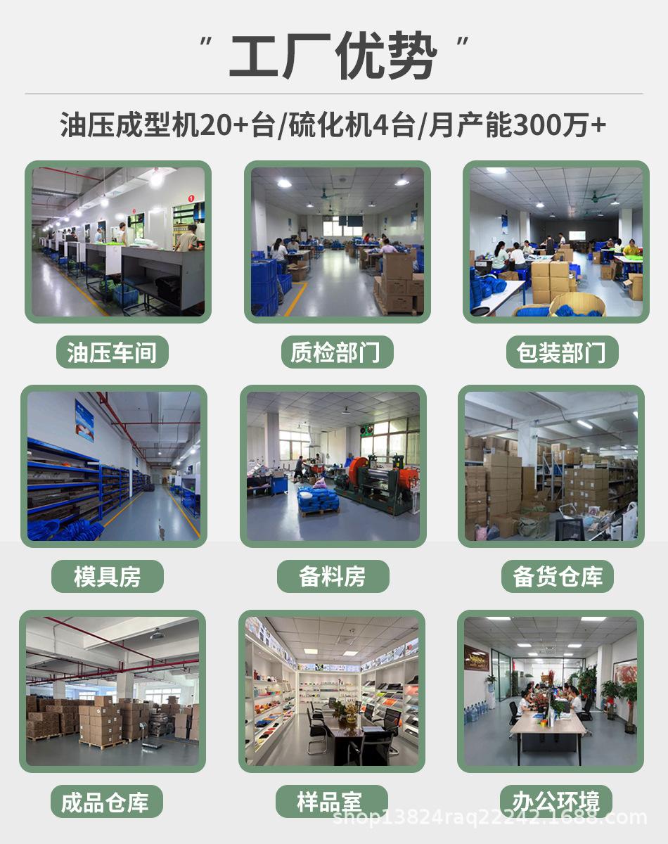 详情公司介绍图2.jpg