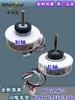 Adecuado para motor de ventilador de unidad interior de aire acondicionado RPG19K-2 motor Y4S476A335/A345 inverso 15W