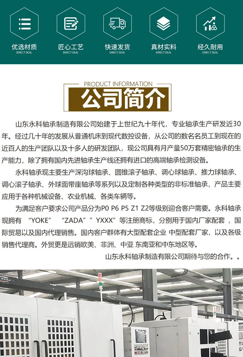 锁套--紧定套_02.jpg