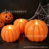Velas de colores con forma de calabaza para Halloween transfronterizas, velas decorativas de resina de otoño para el hogar, adornos de linterna de calabaza simulada