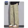 Ropa de trabajo unisex de moda patchwork retro casual moda estilo japonés 2026 nuevos pantalones casuales simples
