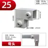 Conector de tubo cuadrado, hebilla de fijación sin soldadura, conector de tubo cuadrado de acero inoxidable 20/25/30, pieza de fijación cuadrada de acero galvanizado