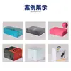 Máquina de Encogimiento de Temperatura Constante Visual Inteligente Yifan Máquina Selladora y Cortadora Termorretráctil Totalmente Automática Máquina Empaquetadora de Sellado de Plástico con Película Termorretráctil