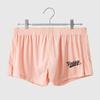 Ropa interior de malla de seda helada para hombre se puede usar afuera transpirables sedosos pantalones Arro pantalones de pijama para casa shorts casuales de alta elasticidad cabeza