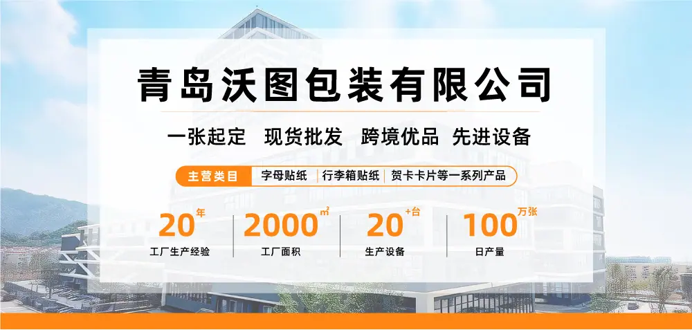 详情设计_01