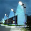 Luz Solar para Calle Zhihang Luz de Jardín Iluminación Impermeable para Exteriores del Hogar Sensor de Movimiento Corporal Integrado Ahorro de Energía