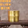 Taza Elevadora de Latón Macizo Estilo Bambú Hongda para Regalos y Decoraciones de Ceremonia de Té