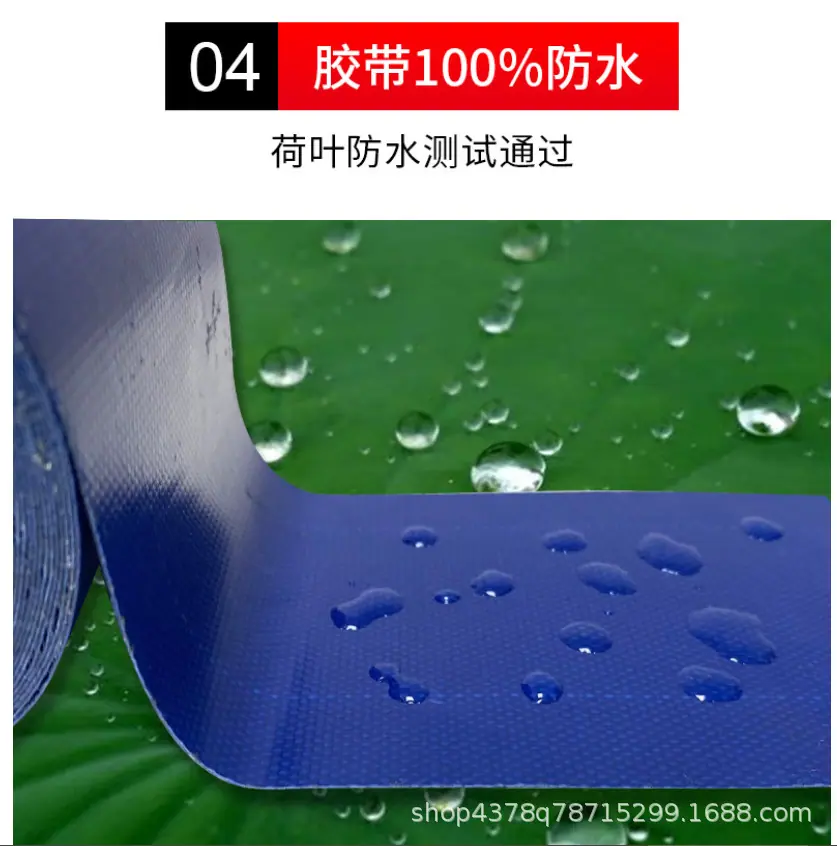4404a1a56e3fe491696d76595a28ca