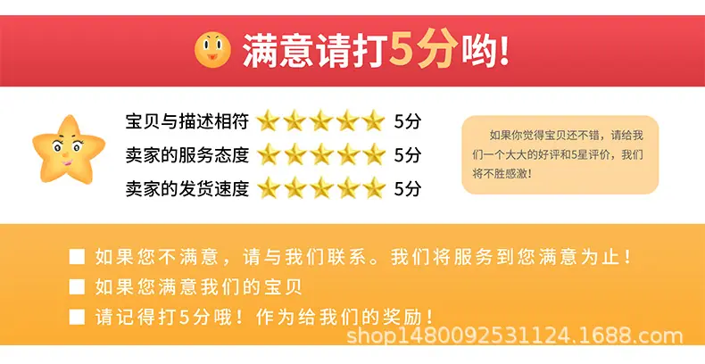 粉色_16.jpg