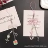 Nuevo Estilo Dulce y Fresco Llavero Colgante de Lazo Chapado en Color Oso Lindo Cuentas de Flores Accesorios Acrílicos Decoración para Bolsa
