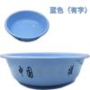 Lavabo de Plástico Anticaídas Amarillo-Verde-Azul para Dormitorio Escolar Artículos de Aseo de Emergencia Estándar Lavabo para Entrenamiento al Aire Libre