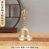Instrumento Ritual Budista Grande de Xizang, Campana Budista, Campana de Cobre, Campana Estilo Antiguo, Campana de Mano, Campana Vajra, Mazo, Campana de los Tres Puros, Campana Budista