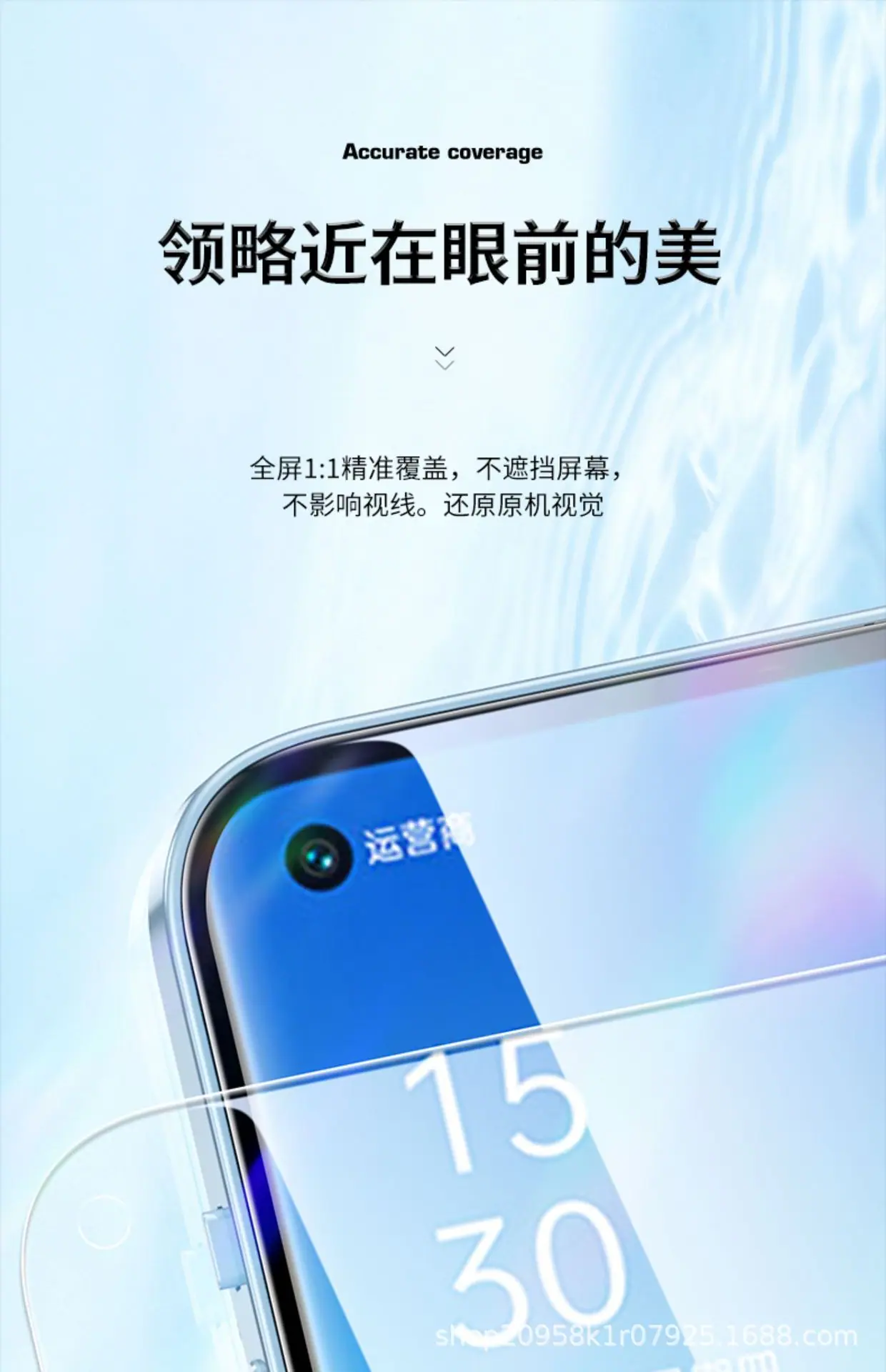 详情图_16.jpg