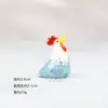 Adornos de Vidrio Creativos, Adornos de Pollo Grande de Dibujos Animados Coloridos, Pollo del Zodiaco con Corona Roja Grande de Vidrio, Manualidades para el Hogar