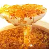 Geleia de Osmanthus Açucarada Geleia Doce de Osmanthus Geleia de Frutas para Panificação Comercial Aditivo em Pó para Gelo Saborizante Doméstico Mel Fermentado Mel de Osmanthus