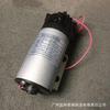 Bomba de Diafragma de Alta Pressão Micro Dp-60 Bomba de Água Autoescorvante CC 12V24V Bomba Booster de Pulverização