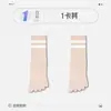 Calcetines deportivos de yoga de cinco dedos para mujer, de longitud media hasta la pantorrilla, absorbentes de sudor, resistentes al olor, adecuados para correr, entrenamiento, fitness y bádminton