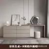 Cómoda de seis cajones estilo crema tocador integrado panel trasero madera maciza tablero ecológico almacenamiento para apartamentos pequeños dormitorio combinación de gabinete de almacenamiento y tocador